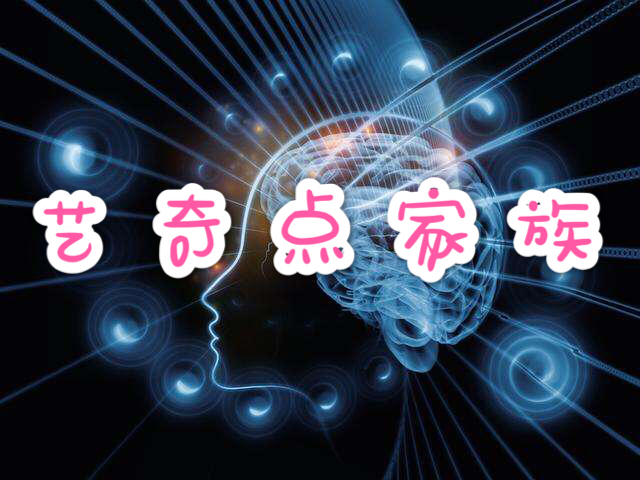 奇點智能ai量化